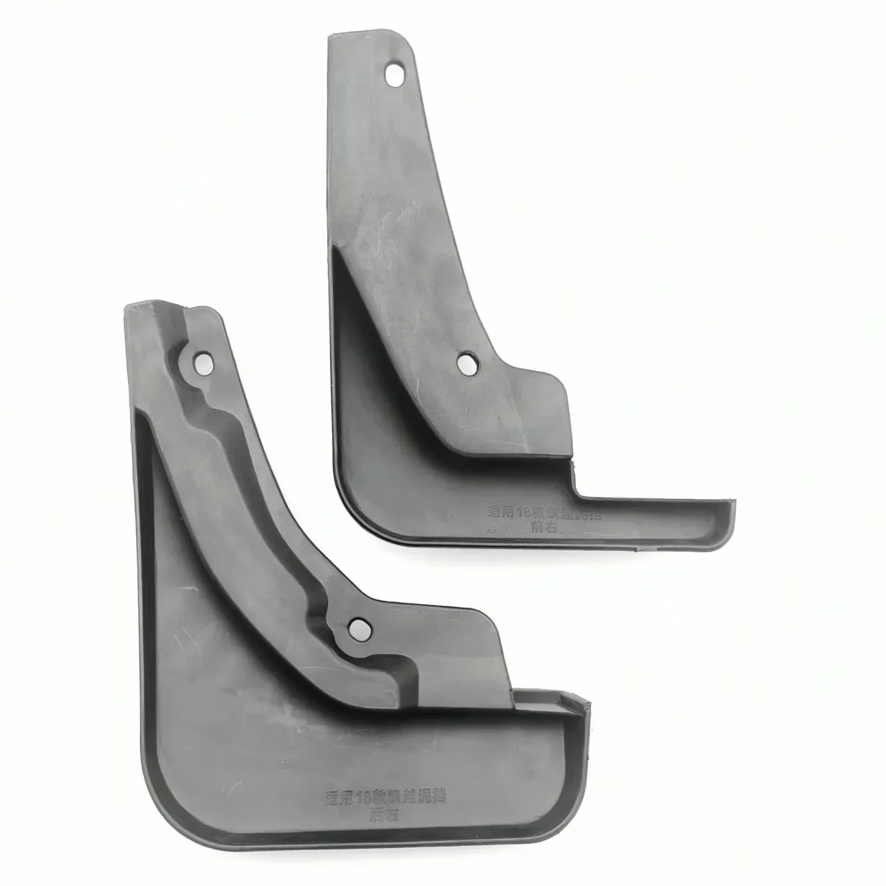 Cocok untuk spatbor mobil Buick Excelle tahun 2018-2020, aksesoris mobil, spatbor mobil