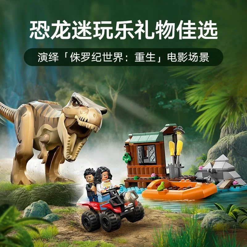 Compatibele MOC-sets Dinosaur Series Bouwstenen 76966 Dinosaur Missions: Allosaurus Transport Truck Kinderen World Park Speelgoed