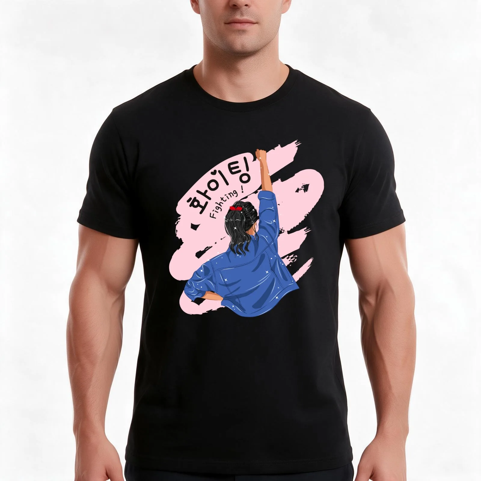 FIGHTING ??? - Korean Hangul T-Shirt, Summer Casual Cotton Tee, Oversized Streetwear Tops, Vintage Graphic Print, 100% Cotton