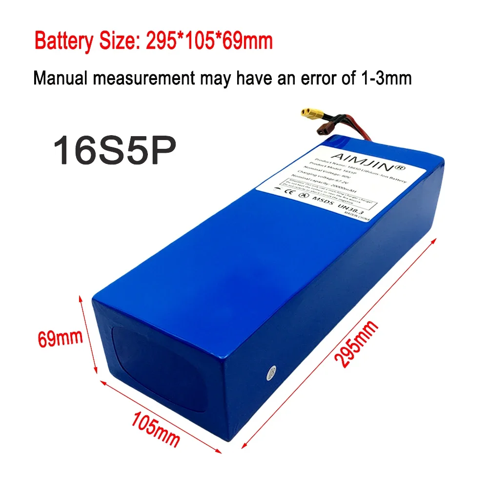 60V 20AH 16S5P Lithium Battery Pack is suitable for replacement of high capacity mountain bike battery electric scooter