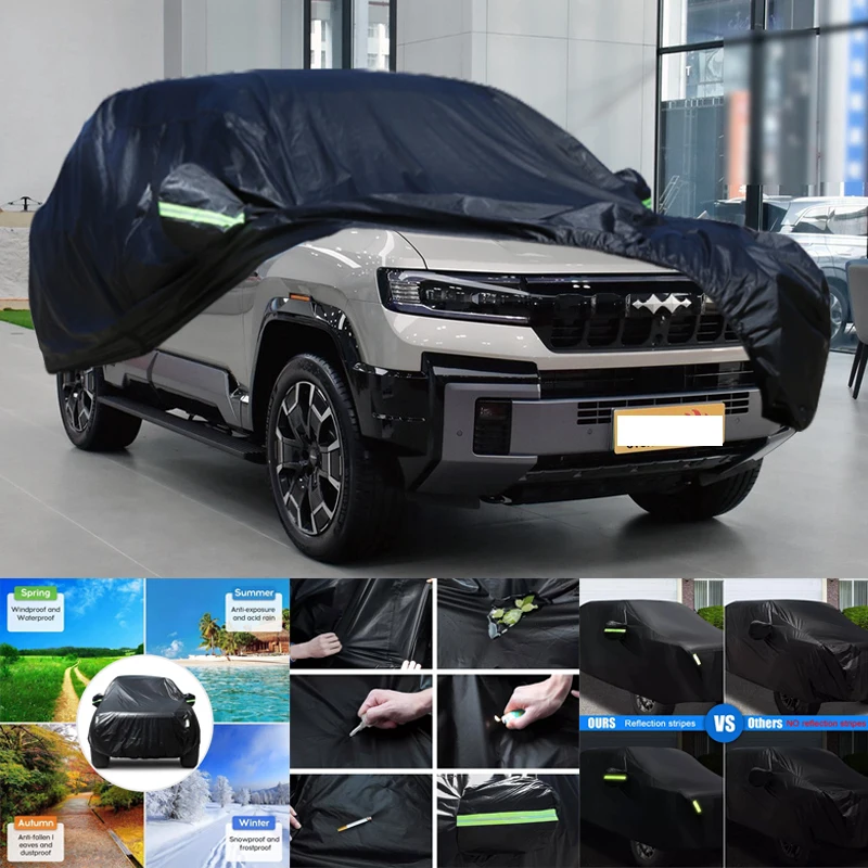 

Всепогодные автомобильные чехлы для BYD Leopard 8, водонепроницаемые, пылезащитные, УФ-защитные, снежные, устойчивые к царапинам, защита