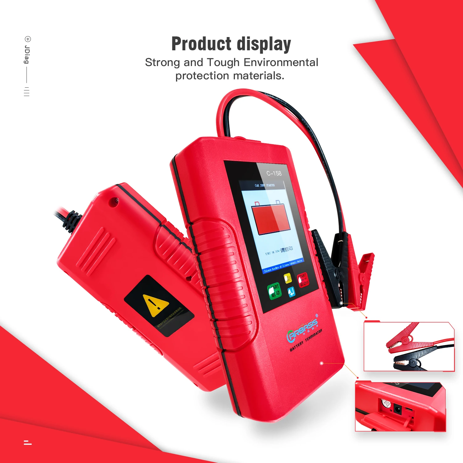 12V Super Capacitor JUMP STARTER Car starter Power Supplier Super Capacitor Starter Portable Car Jump Starter no battery safe