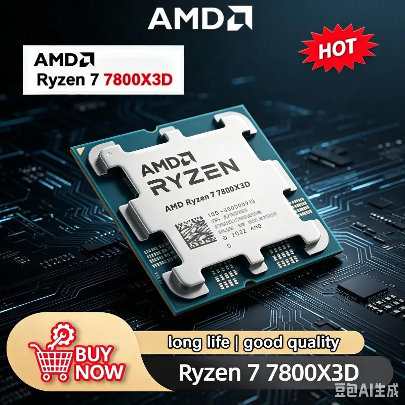 

AMD Ryzen 7 7800X3D 8-Core 16-Thread Processor – 5nm, 4.2GHz, Socket AM5, L3=96M, 120W, DDR5, B650 (R7 7800X3D)