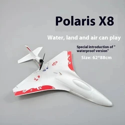 Model Aircraft Polaris X8plus Epp Seaplane Diy Electric Remote-controlled Waterproof Fixed Wing Training Aircraft