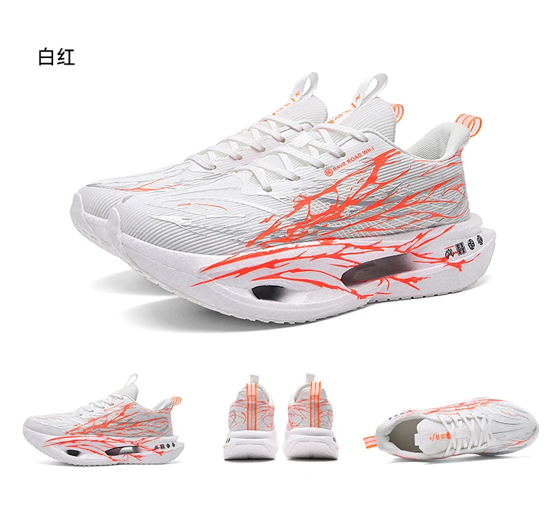 Herren-Sneaker mit Carbonplatte, Laufschuhe, leichte, atmungsaktive, stoßdämpfende Tennis-, Sport- und Marathon-Schuhe für das Training – Detail 32