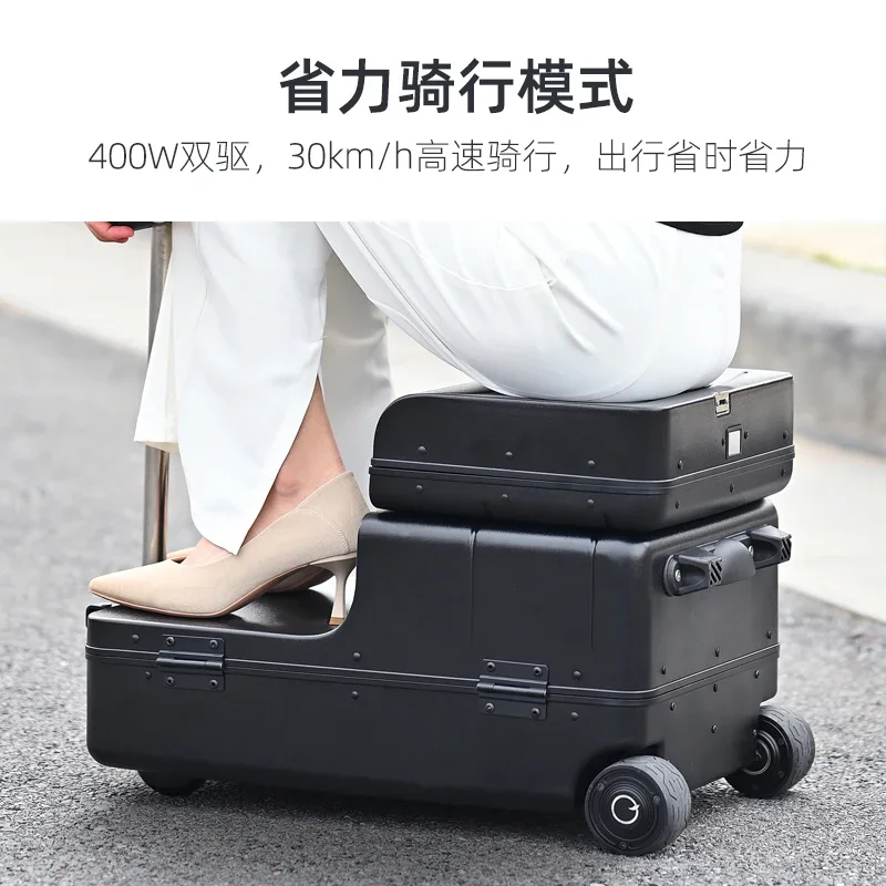 

Light S1 Smart Riding Boarding Bag Elderly Scooter 20-Inch Electric Luggage Multi-Function Trolley Suitcase