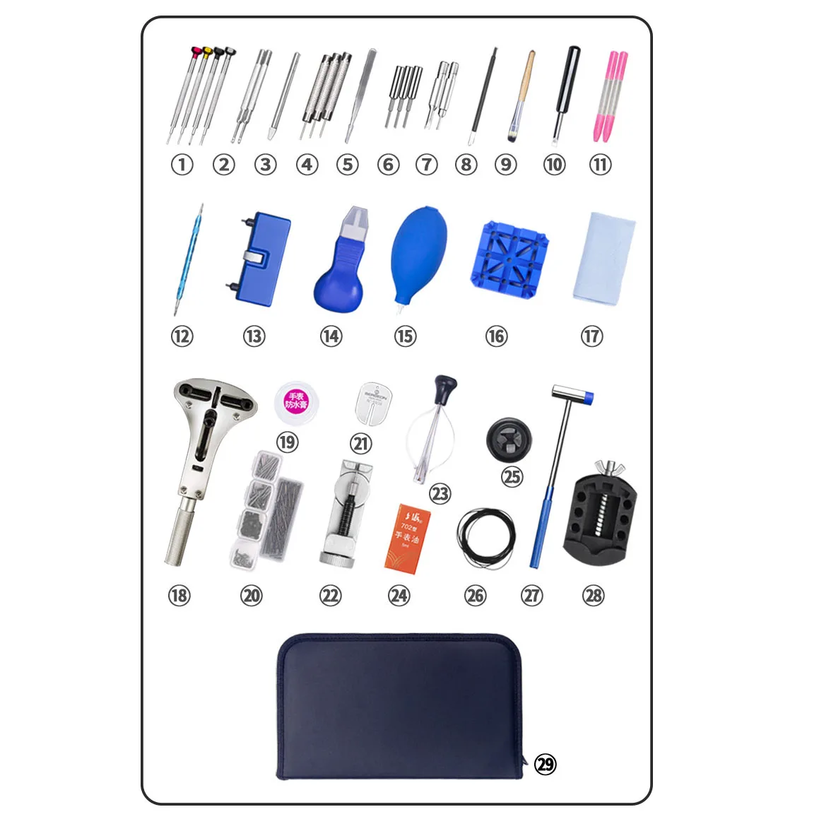 265Pcs/Set Watch Repair Tools Kit Set with Opener Remover Tweezers Holder Durable Clock Watch Repair Tool Kit