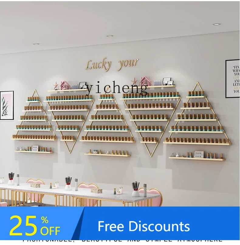 AA Minimalist Nail Polish Gel Display Rack Nail Polish Holder Triangle Wall-Mounted Wall Shelf Multi-Layer Storage Rack