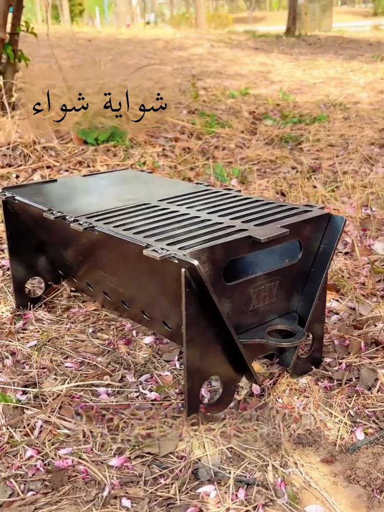 

Portable Card Sle BBQ ill Outdoor Picnic Charcoal Cooking Stove Small Home Use Cam ill Detachable Carbon Fuel pe