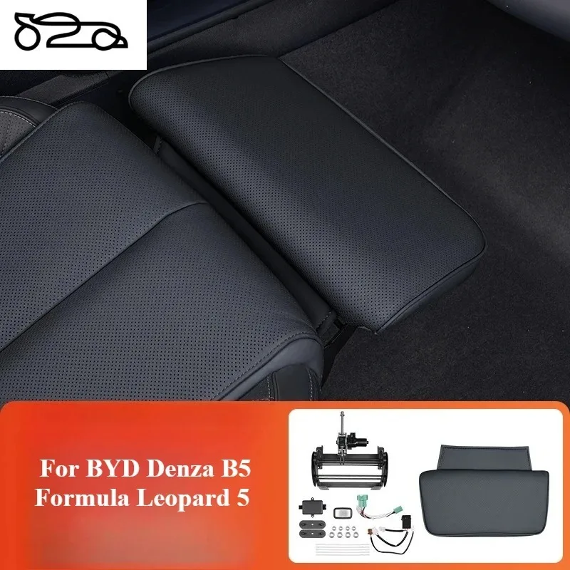 for BYD for Denza B5 Formula Leopard 5 Car Co-pilot Electric Leg Support Front Passenger Queen Leg Rest Upgrade Accessories