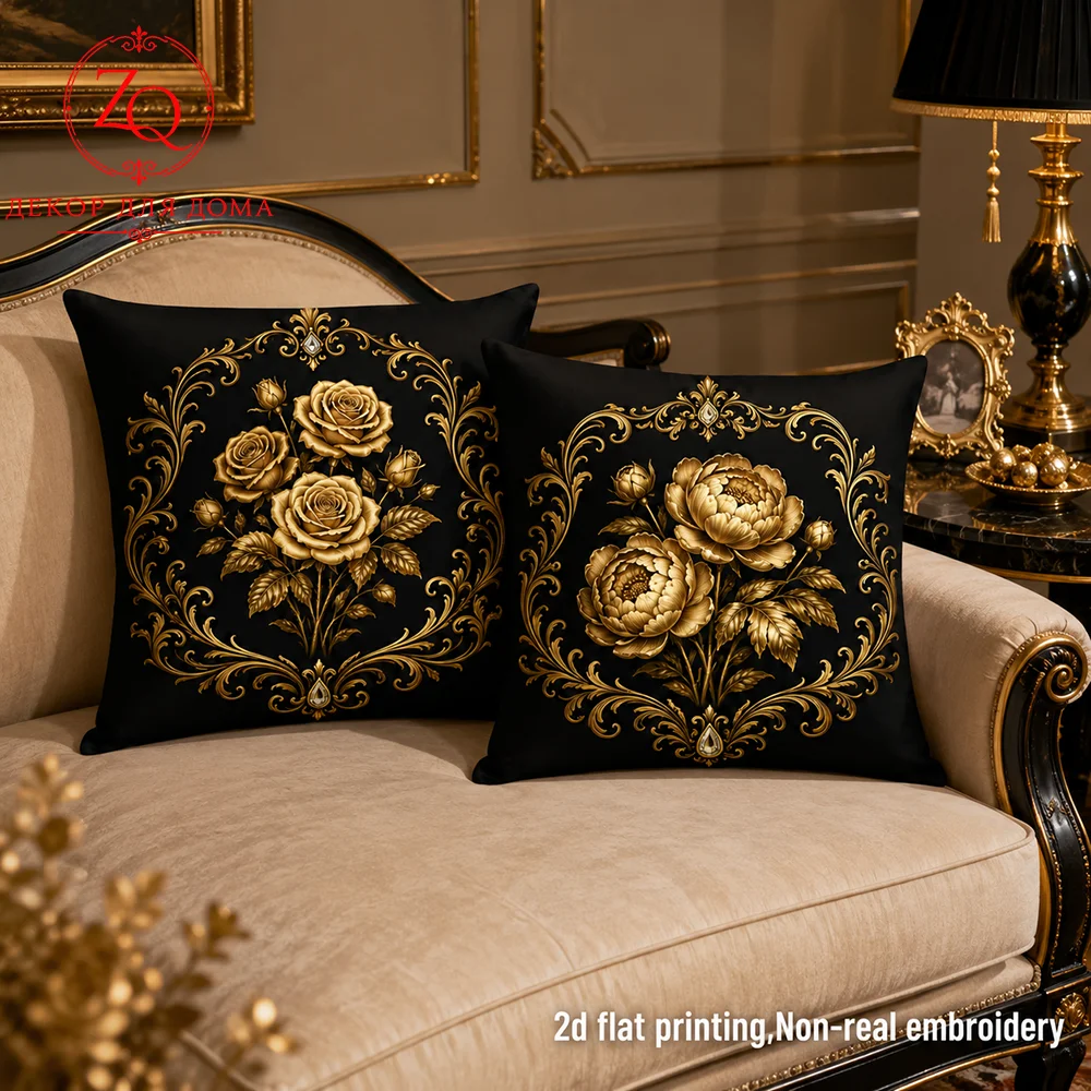 Luxury Black Gold Rose Peony Throw Pillow Covers Peach Skin Velvet Vintage Rococo Style Decorative Pillowcases Bedroom