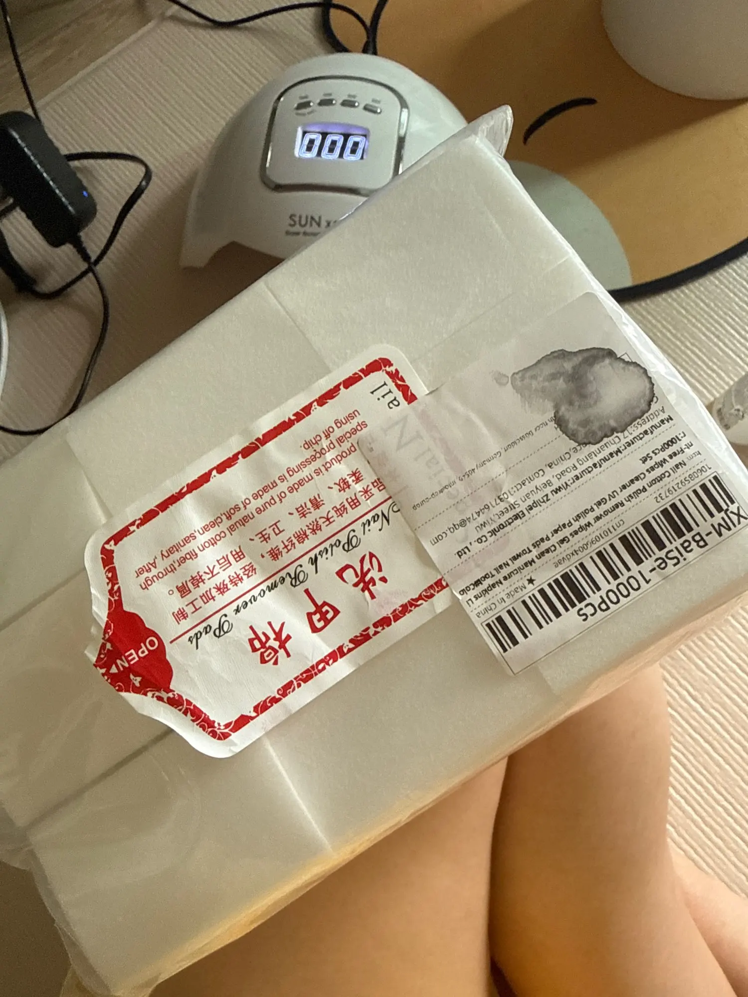 구매후기