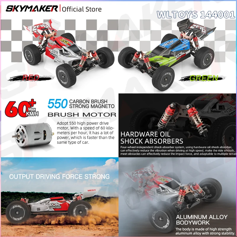(No 0714-1)CASTELLO 26インチ［外装6段変速 ］ WLtoys 1/14 144016 144001 Brush RC Car 144010 Brushless Metal 1:14