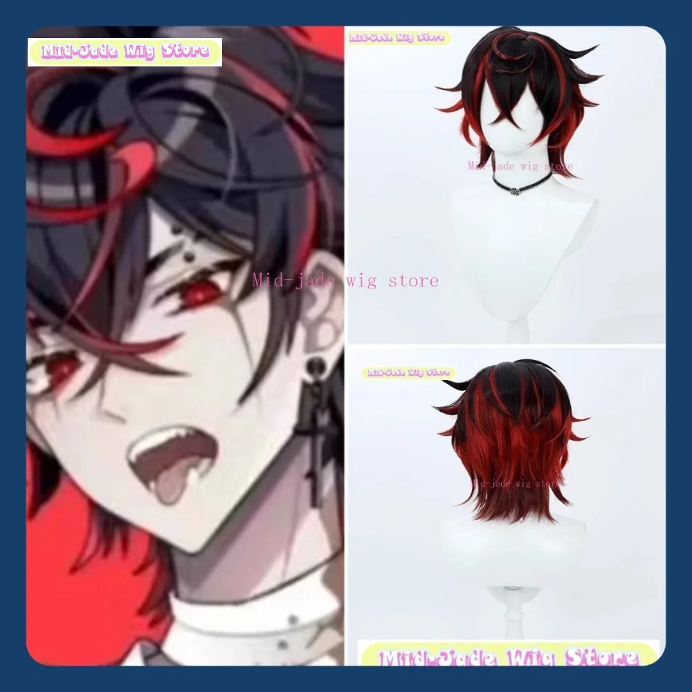 Mid-jade Wig Store Kuro K9 Cosplay Wig Anime Game Role-playing Halloween Party Synthetic Wig