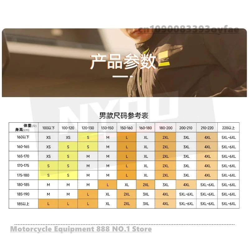 LS2 دراجة نارية CE شهادة السلامة المضادة للسقوط سباق الدراجات النارية السفر المدمج في واقية والعتاد بدلة ركوب الدراجات سترة سروال ركوب الدراجات #6