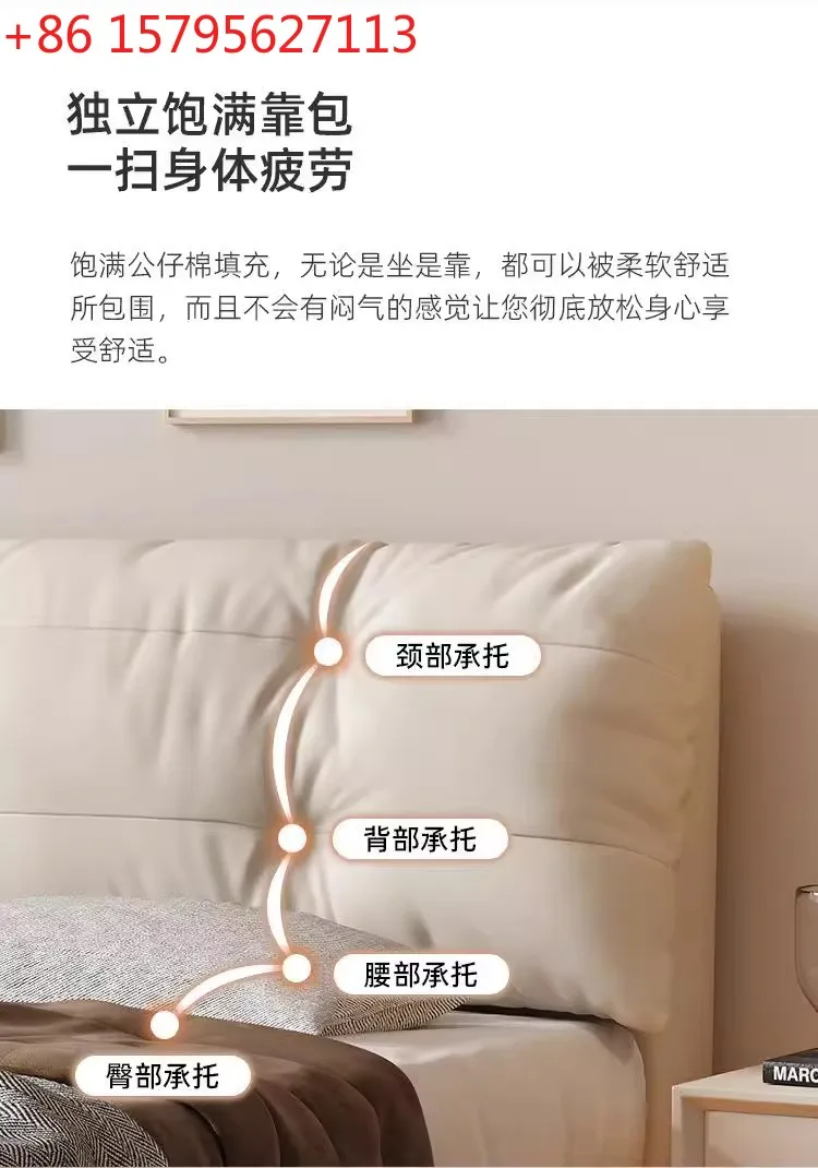 سرير من القماش ذو تكنولوجيا ترك سرير مزدوج حديث بسيط بطول 1.5 متر من الخشب الصلب سرير إيطالي فاخر لغرفة النوم الرئيسية 2022 جديد #6