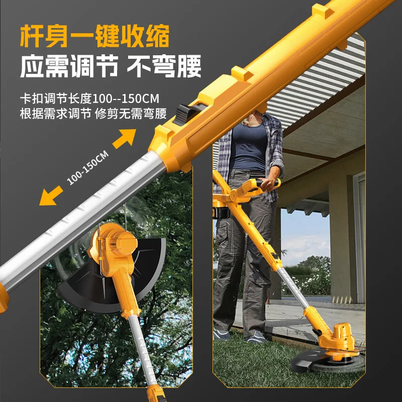 Electric lawn mower Handheld household lithium battery lawn mower Rechargeable multi-function wireless handheld lawn mower