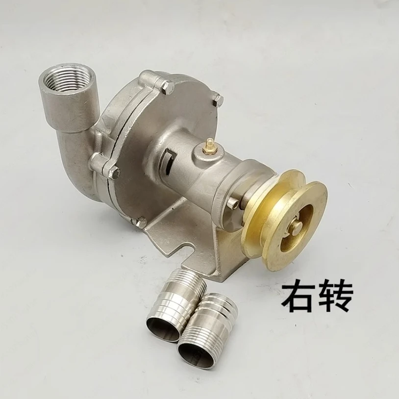 

1.5inch marine water stainless steel small centrifugal pumping fresh water pump miniature pulley one inch marine seawater pump