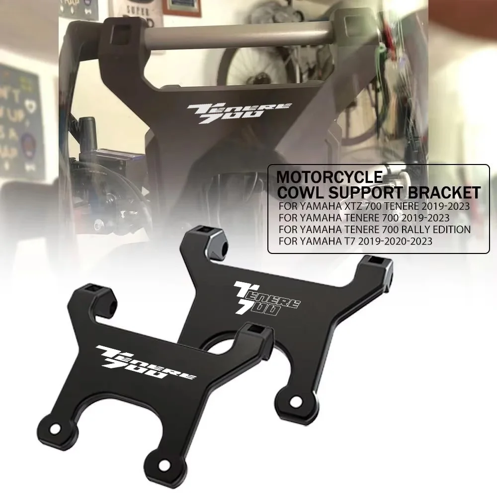 

For Yamaha tenere 700 Tenere700 T700 T7 XTZ 690 2019 2020 2021 2022 Motorcycle Dash Stabilizer Anti Vibration Bracket Moto Parts