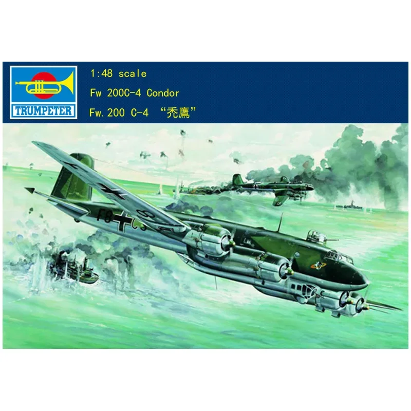 트럼펫 1/48 Focke-Wulf FW 200C-4 콘도르 비행기 키트 정적 모델 구축 키트 장난감 소년 선물 수집 TH05338 02814