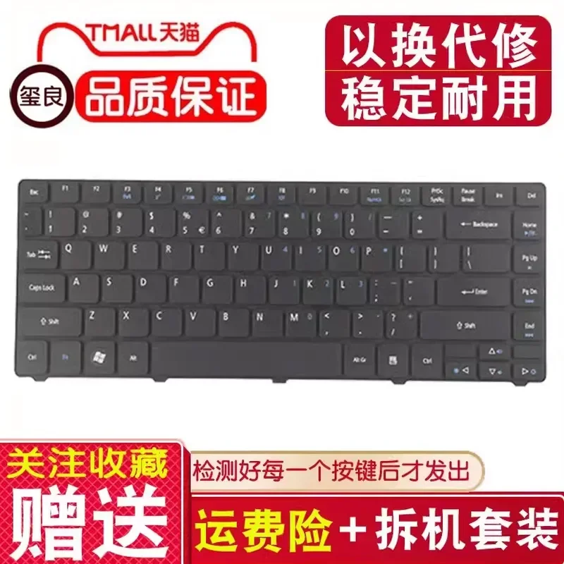 Replacement Notebook Keyboard for Founder R410 CP301 CP302 I3 CPP01 CPP02