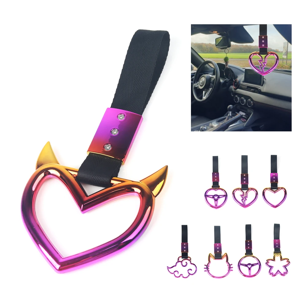 Colorful Car Tow Strap Ring Heart JDM Train Bus Handle Hand Strap Styling Drift Charm Strap Auto Accessories
