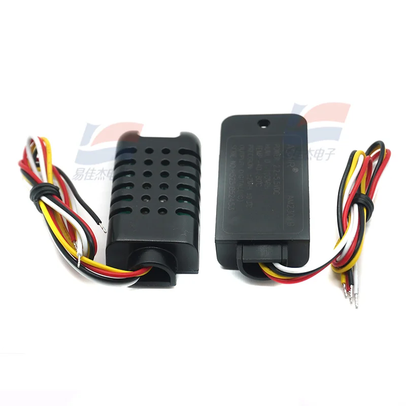 HSH-DM2M-P Duct Temp Relative Humidity Sensors HVAC Measurement