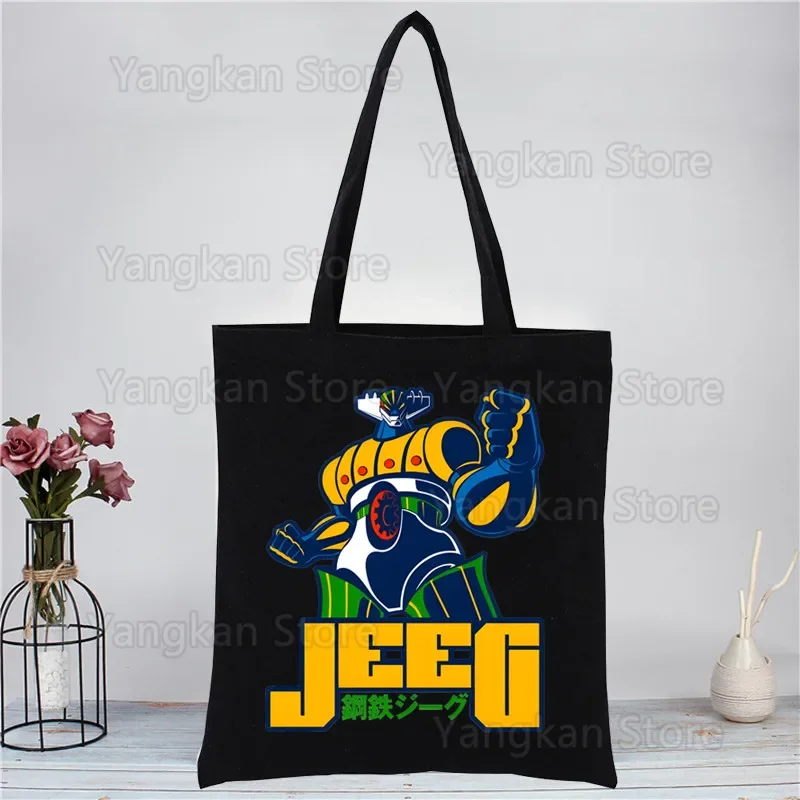 Kotetsu Jeeg روبوت أنيمي أسود بسيط المرأة حزمة أنيقة حقيبة قماش قنب حقائب اليد حقائب كتف حقيبة يد الفتيات التسوق عادية