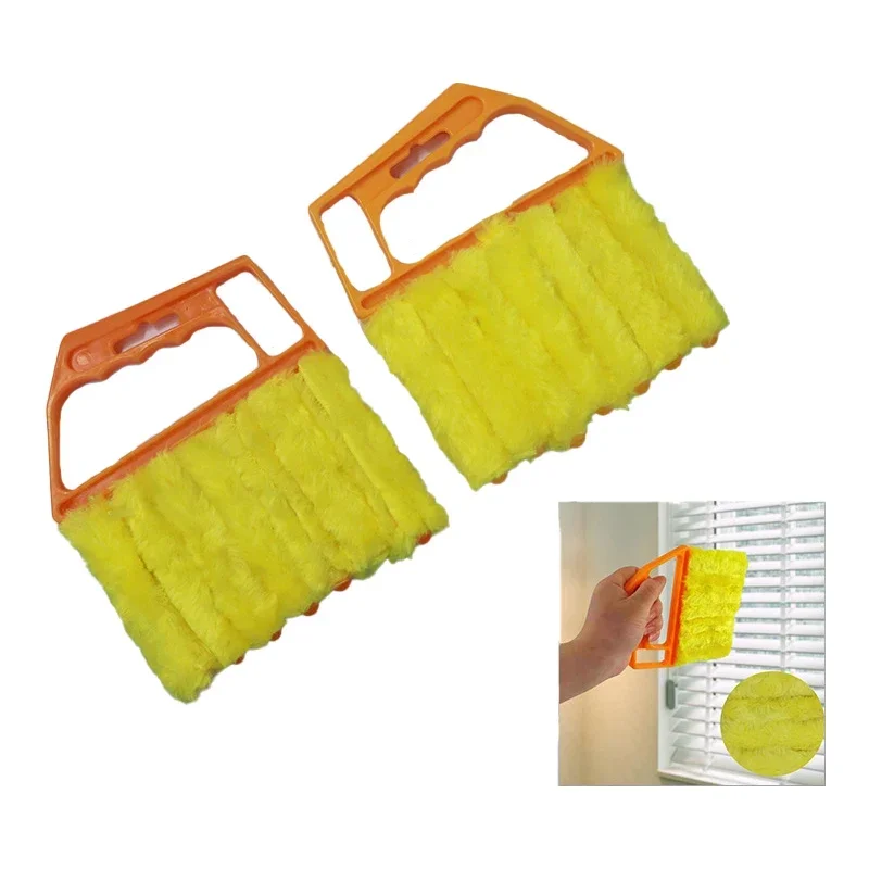 Blinds multifunctional cleaning brush household curtain cleaning artifact air conditioning fan dust removal brush gap brush