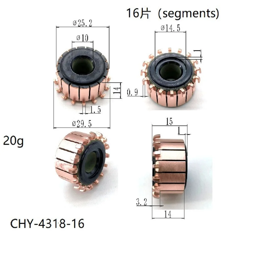 25.2*10*14*16P Rect…