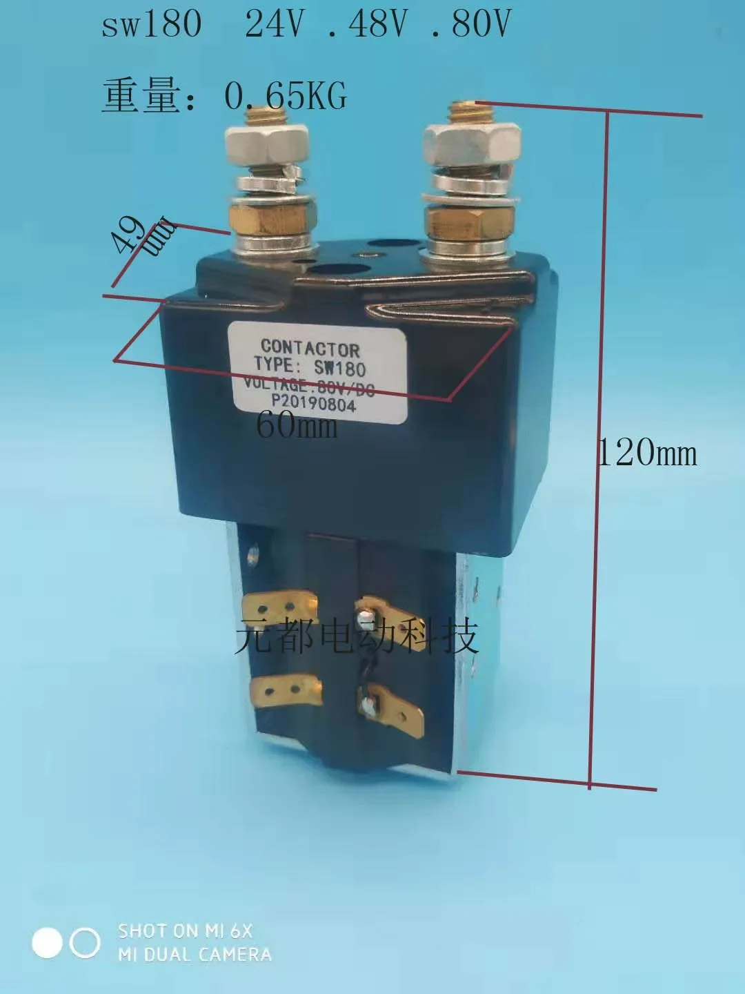 

Electric forklift contactors such as SW180B-108