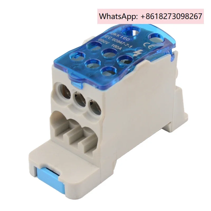 2PCS UKK160A terminal junction box single pole one in multiple out high current standard rail type zero wire terminal block