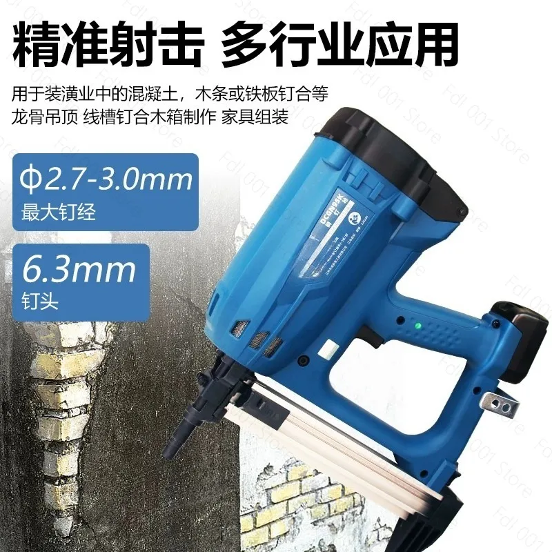 Cordless Concrete Nail Gun Gas Powered for Framing Window Door Installation Ceiling