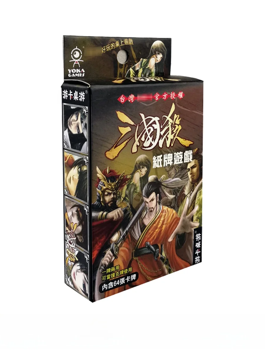 versao-simplificada-do-jogo-de-tabuleiro-abacus-de-yang-hui-edicao-de-entretenimento-versao-portatil-para-3-4-jogadores-nivel-intermediario
