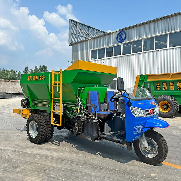 高効率三輪農耕トラクター対応堆肥散布機 農業用肥料散布機