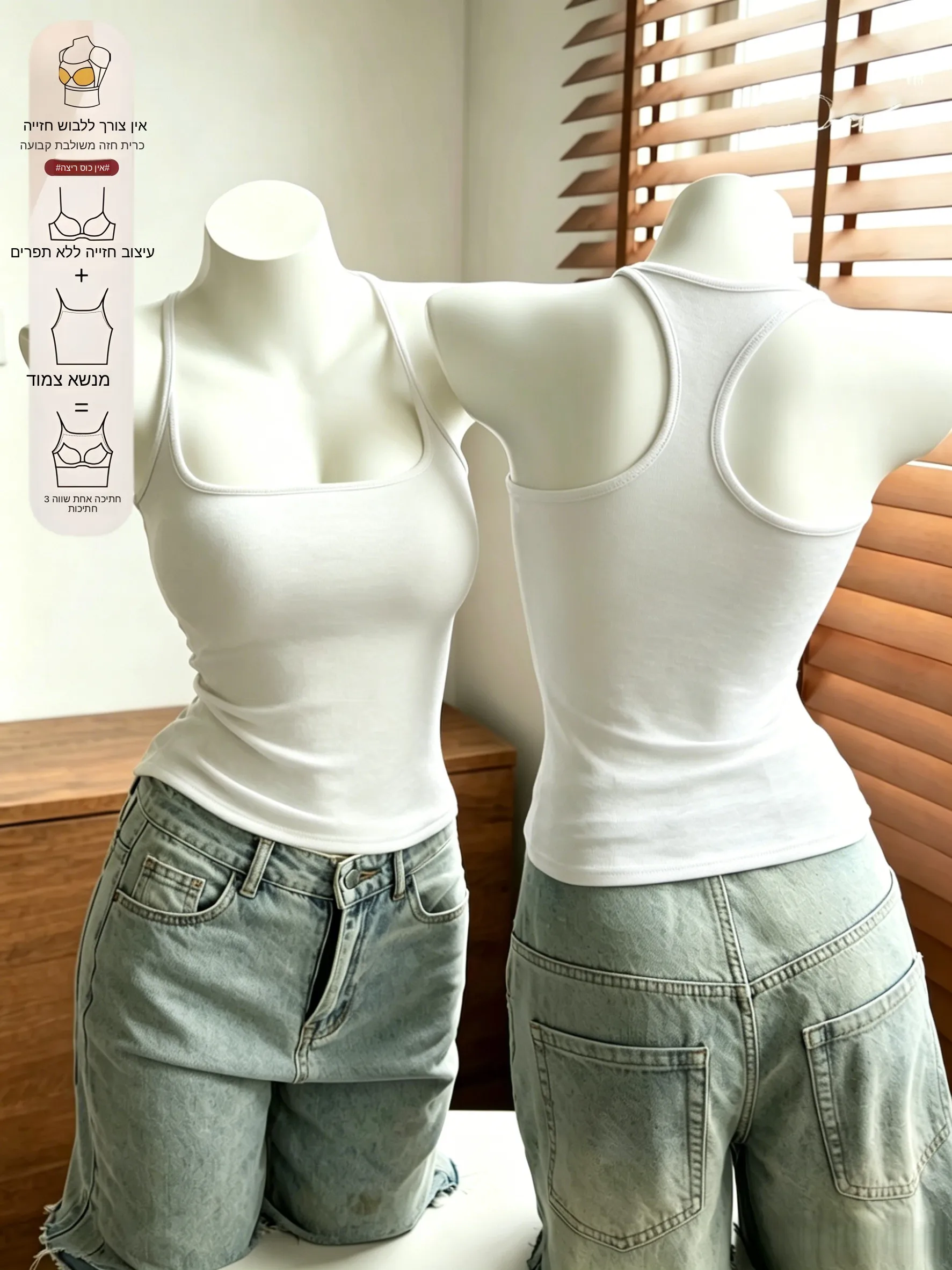 95 Cotton Halter Neck Vest Women's New Style plus Size Inner Wear Outer Wear Tank Top Slim Fit Underwear Summer Simple Style