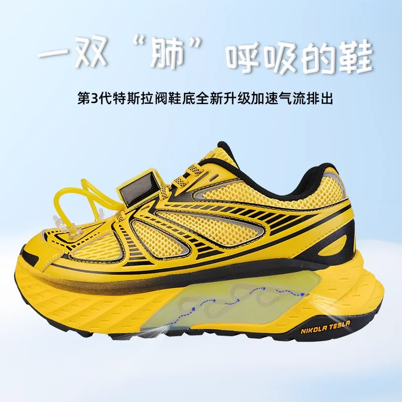 JNDO original breathing shoes, high-tech solar fan exhaust running shoes, shock-absorbing and anti slip sports shoes men women