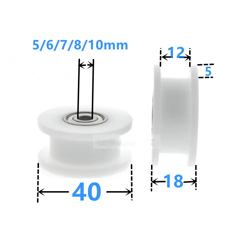 

1 Piece H-type Inner Diameter 5/6/7/8/10mm*40mm *18mm Plastic Wheel Nylon POM Polyformaldehyde Roller Pulley Bearing Pulley