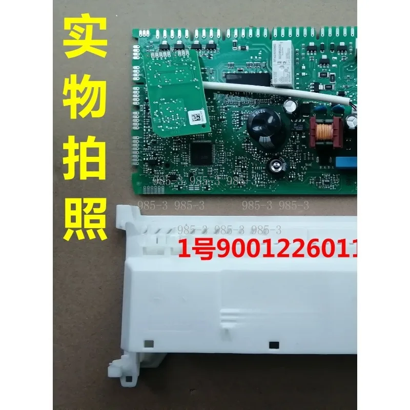 

9001048305 Dishwasher Power Board, Original Disassembled Drive Control Module