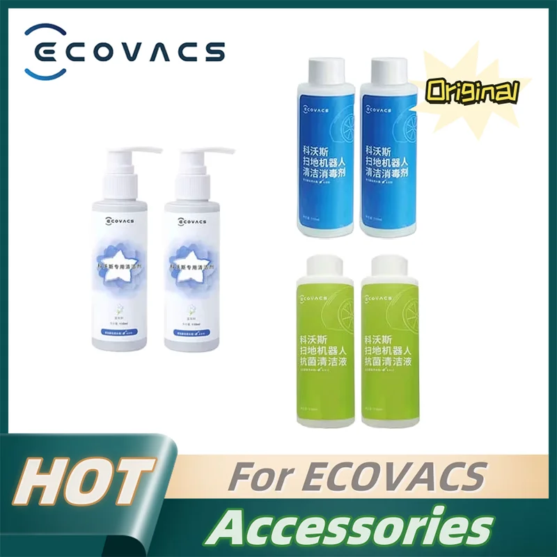 ECOVACS Cleaning Fluid Deebot Liquid T20 N9＋T10 OMNI/ T10 TURBO / X1 OMNI / X1 TURBO X2 /X2 pro T20 Floor Cleaning Solution Easy