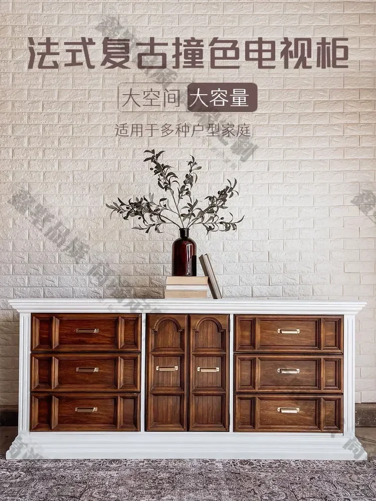 TAO Living Room American-Style Multi-Functional Storage Cabinet Small Apartment Home Antique Contrast Color Sideboard Cabinet