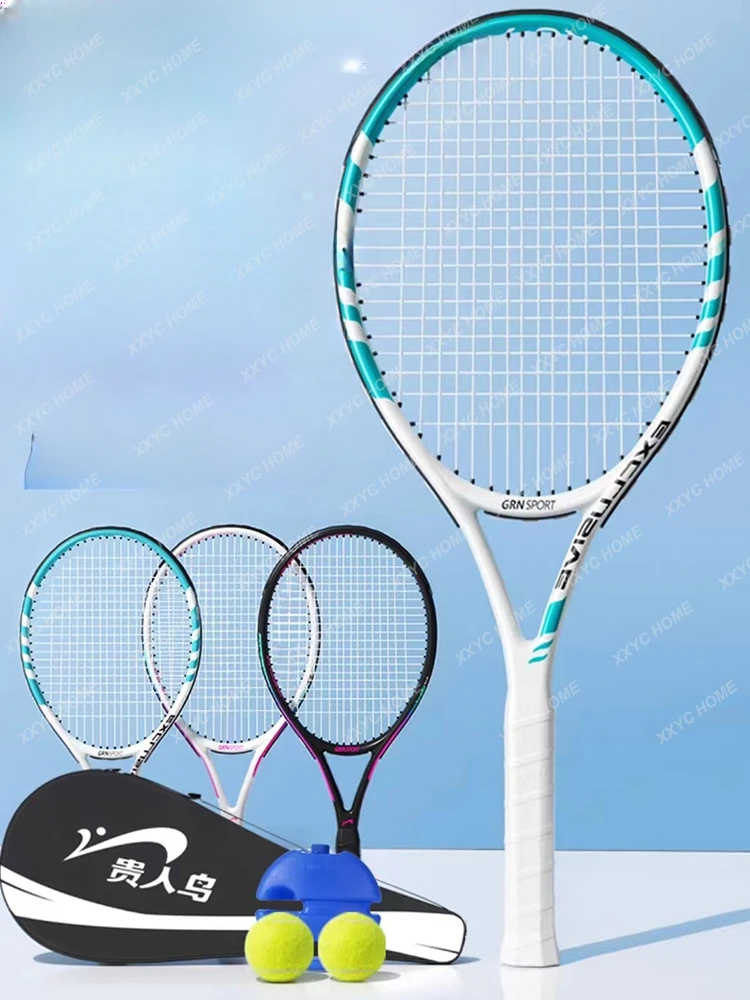 Tennis Rackets Trainer Single with Line Rebound Authentic Beginner Children Carbon Double Suit Student Sports