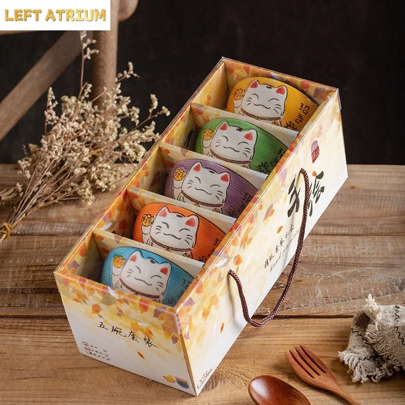 Japanese Hand-painted Porcelain Bowl Set Chinese Style Household Bowl Ceramic Gift Box Tableware