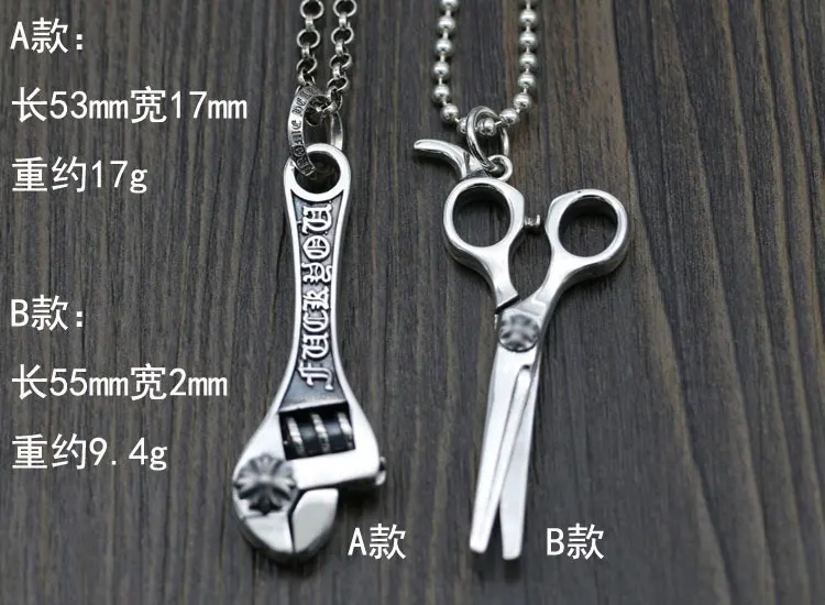 Creative Motorcycle Style Retro Thai Silver Wrench Pendant for Men and Women Pure Silver S925 Scissors Pendant Versatile Sweater