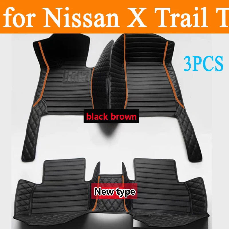 

Автомобильный роскошный кожаный напольный коврик на заказ для Nissan X Trail T32 2014 2015 2016, автомобильный коврик, полный комплект, женские водонепроницаемые аксессуары