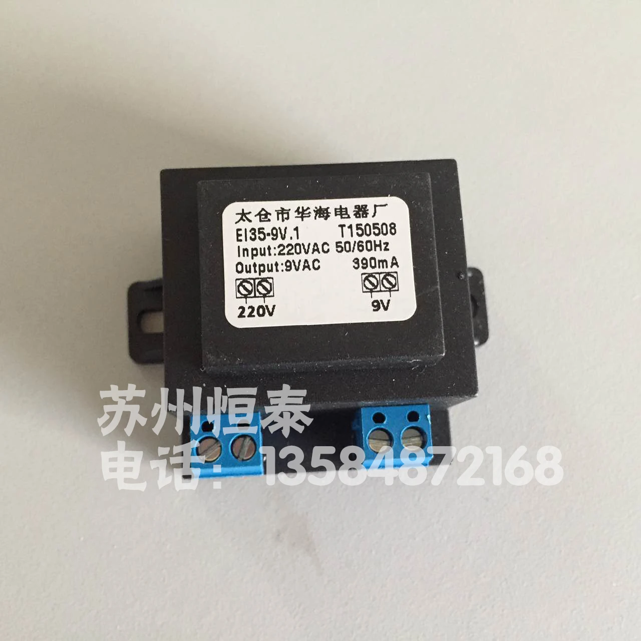 Temperature Controller NA810 220V Single Refrigeration with Probe Cold Storage Temperature Controller