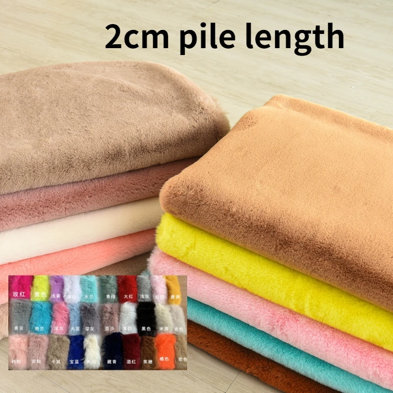 

2cm Pile Imitation Rex Rabbit Hair Fabric Fashion Clothing Handmade Cosplay Old Stuff Decorationold Wholesale by Meter for Sew