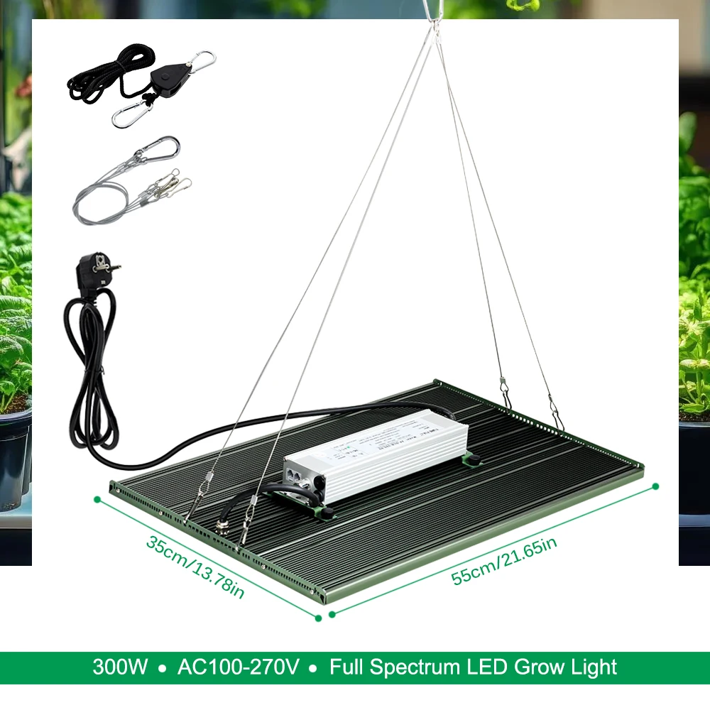 300W LED Growth Lamp Aluminum Structure with Dimming Button Plant Lamp Greenhouse Flower and Vegetable Full Spectrum Lighting