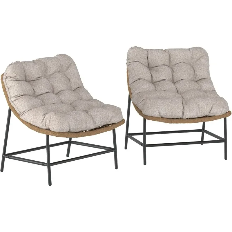 

Modern 2 Piece Rattan Scoop Chair Set, Set of 2, rattan chair lounge