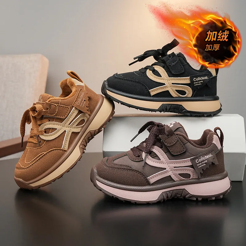 Kids'Casual Shoes PU Leather Winter Fashion Sports Shoes For Children Warm Anti-slip Designer Black Purple Shoes Size 26-37